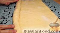 Фото приготовления рецепта: Сахарные булочки из дрожжевого теста (5 способов формирования булочек) - шаг №23