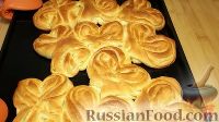 Фото приготовления рецепта: Сахарные булочки из дрожжевого теста (5 способов формирования булочек) - шаг №26