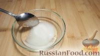 Фото приготовления рецепта: Сахарные булочки из дрожжевого теста (5 способов формирования булочек) - шаг №27