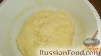 Фото приготовления рецепта: Сахарные булочки из дрожжевого теста (5 способов формирования булочек) - шаг №8