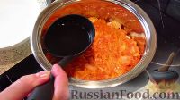 Фото приготовления рецепта: Рыба в томатном соусе - шаг №12