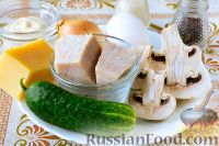 Фото приготовления рецепта: Салат с грибами, ветчиной и сыром - шаг №1