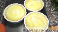 Фото приготовления рецепта: Пышный омлет в духовке - шаг №6