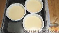 Фото приготовления рецепта: Пышный омлет в духовке - шаг №5