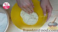 Фото приготовления рецепта: Лепёшки с картошкой (в духовке) - шаг №4