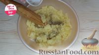 Фото приготовления рецепта: Лепёшки с картошкой (в духовке) - шаг №6