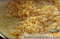 Фото приготовления рецепта: Рассыпчатый рис на гарнир - шаг №1