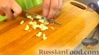 Фото приготовления рецепта: Фриттата с кабачками и сыром - шаг №3