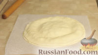 Фото приготовления рецепта: Пирог «Подсолнух» с мясом и сыром - шаг №17