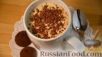 Фото к рецепту: Молочный коктейль с мороженым и кофе