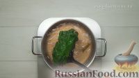 Фото приготовления рецепта: Ботвинья - шаг №10