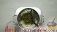 Фото приготовления рецепта: Ботвинья - шаг №8