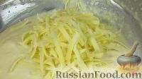 Фото приготовления рецепта: Тыквенно-картофельные котлеты с манкой - шаг №6