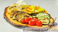 Фото к рецепту: Овощи на  сковороде-гриль