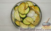 Фото приготовления рецепта: Овощи на  сковороде-гриль - шаг №7