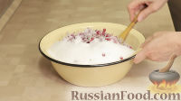 Фото приготовления рецепта: Варенье-желе из красной смородины - шаг №2