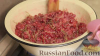 Фото приготовления рецепта: Варенье-желе из красной смородины - шаг №3