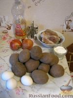 Фото приготовления рецепта: Пирожки картофельные с мясом - шаг №1