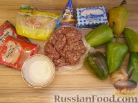 Фото приготовления рецепта: Перец, фаршированный мясом и рисом - шаг №1