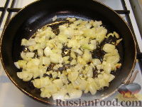Фото приготовления рецепта: Перец, фаршированный мясом и рисом - шаг №5