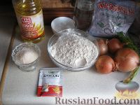 Фото приготовления рецепта: Пирог "Луковник" - шаг №1
