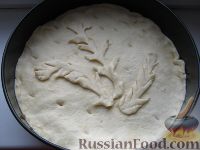 Фото приготовления рецепта: Пирог "Луковник" - шаг №8