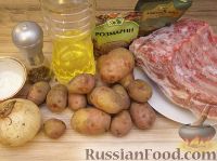 Фото приготовления рецепта: Свинина, запеченная с картофелем - шаг №1