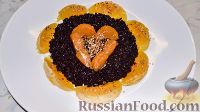 Фото к рецепту: Черный рис с фруктами