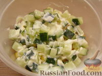 Фото приготовления рецепта: Слоеный салат "Зазеркалье" - шаг №6