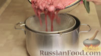 Фото приготовления рецепта: Варенье-желе из красной смородины - шаг №5