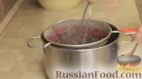 Фото приготовления рецепта: Варенье-желе "Трёхминутка" из черной и красной смородины - шаг №5