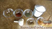 Фото приготовления рецепта: Ароматная соль (чесночная и лавандовая) - шаг №1