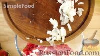 Фото приготовления рецепта: Закуска (сырая икра) из баклажанов и помидоров - шаг №7