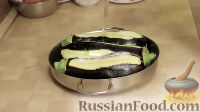 Фото приготовления рецепта: Фаршированные баклажаны по-турецки (карныярык) - шаг №4