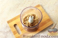 Фото приготовления рецепта: Ореховый пирог со сливами - шаг №2