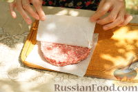 Фото приготовления рецепта: Бургер на углях - шаг №2