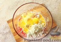 Фото приготовления рецепта: Суфле из помидоров - шаг №4