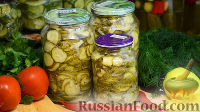 Фото к рецепту: Салат из огурцов на зиму, с луком и острым перцем