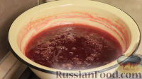 Фото приготовления рецепта: Икра из солёных огурцов - шаг №5