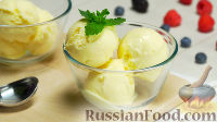 Фото к рецепту: Домашнее мороженое пломбир