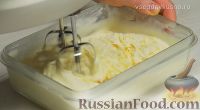 Фото приготовления рецепта: Домашнее мороженое пломбир - шаг №10