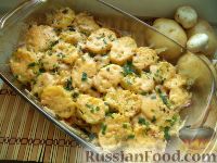 Фото к рецепту: Мясная запеканка с грибами и картофелем