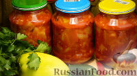 Фото к рецепту: Салат из кабачков, помидоров и болгарского перца (на зиму)