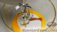 Фото приготовления рецепта: Домашнее мороженое пломбир - шаг №2