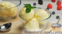 Фото приготовления рецепта: Домашнее мороженое пломбир - шаг №12