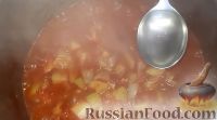 Фото приготовления рецепта: Салат из кабачков, помидоров и болгарского перца (на зиму) - шаг №7