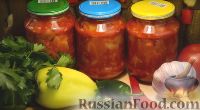 Фото приготовления рецепта: Салат из кабачков, помидоров и болгарского перца (на зиму) - шаг №10