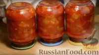 Фото приготовления рецепта: Салат из кабачков, помидоров и болгарского перца (на зиму) - шаг №9