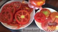 Фото приготовления рецепта: Быстрая закуска из помидоров с творогом - шаг №1