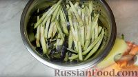 Фото приготовления рецепта: Салат из баклажанов по-корейски - шаг №1